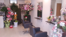 美容福祉サロン private salon hanakan